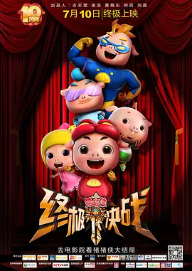 国产日韩欧美黄色